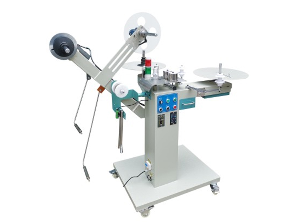 terminal-geri sarıcı-11