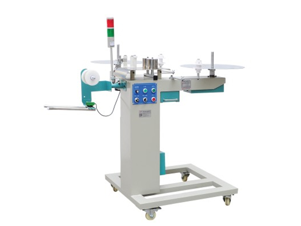 terminal geri sarıcı