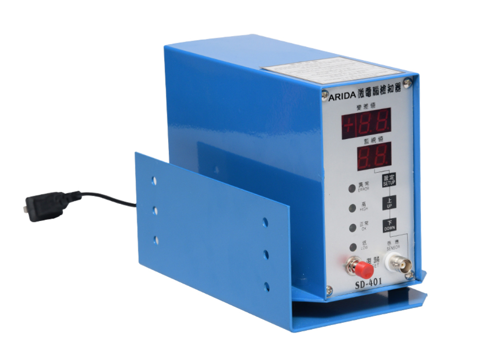 d&uuml;ğme durdurma