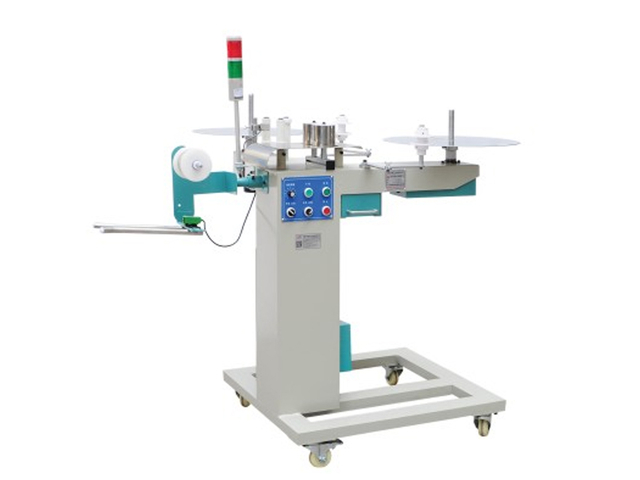 WIIS Optik Kontrollü Yatay Terminal Recoiler