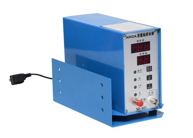 Mikrobilgisayar Alt Ölü Merkez Dedektörü